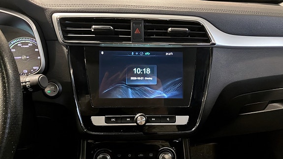MG ZS EV 12 of 15