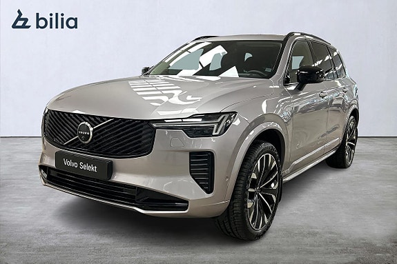 Volvo Unknown