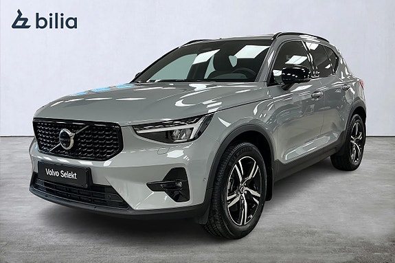 Volvo Unknown