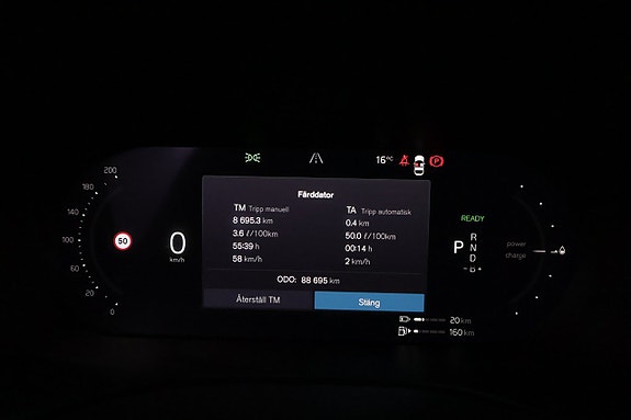Volvo XC60 16 of 28