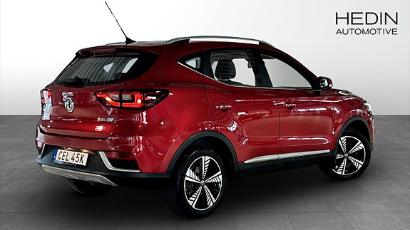 MG ZS EV 2 of 13