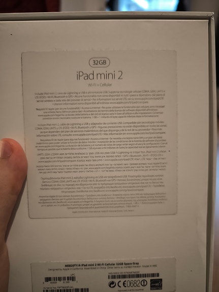 Product image 3 of 6