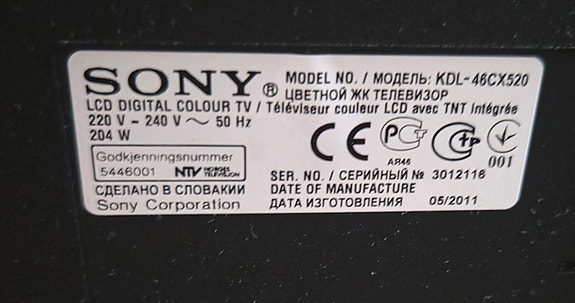 Product image 3 of 6