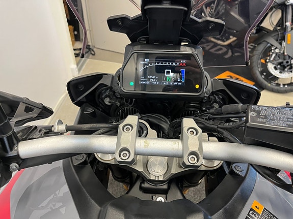 Yamaha Tracer 900 GT 6 of 7