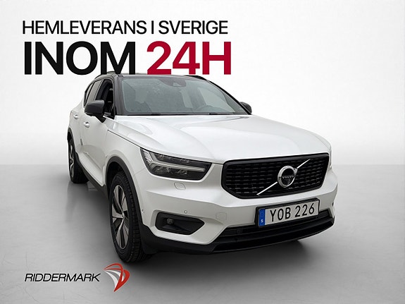 Volvo Unknown