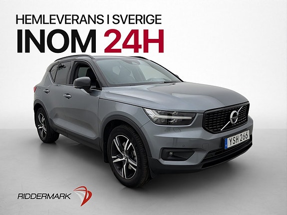 Volvo Unknown
