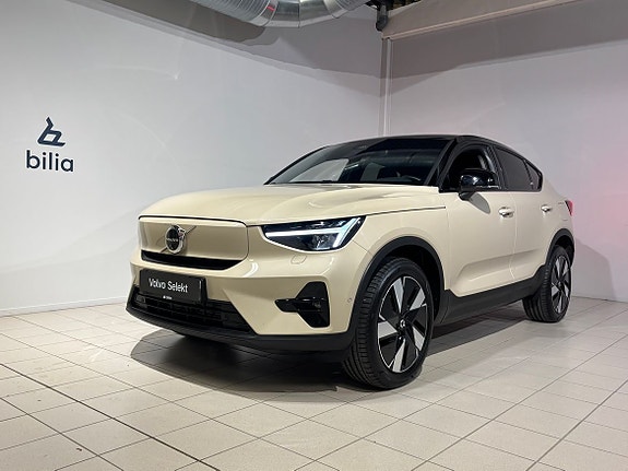 Volvo Unknown