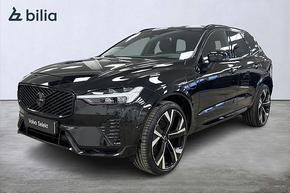 Volvo Unknown