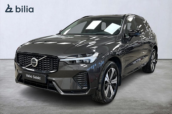 Volvo Unknown