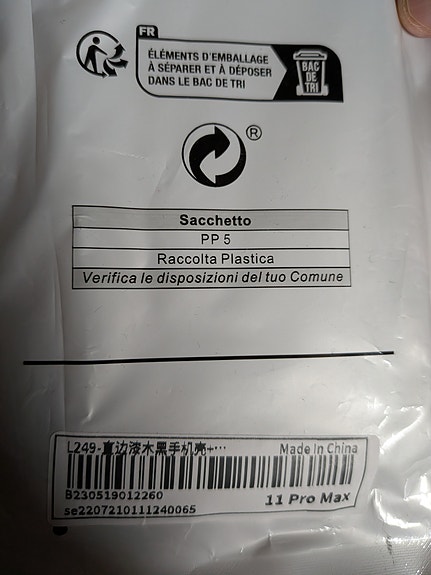Product image 5 of 9