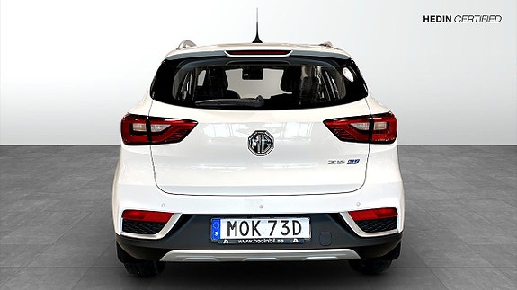 MG ZS EV 7 of 13