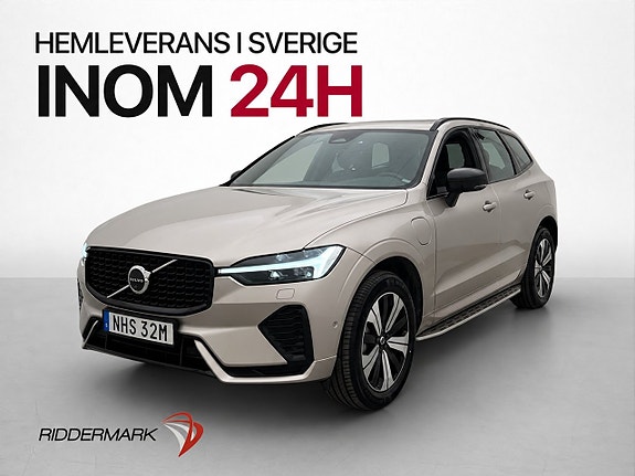 Volvo Unknown