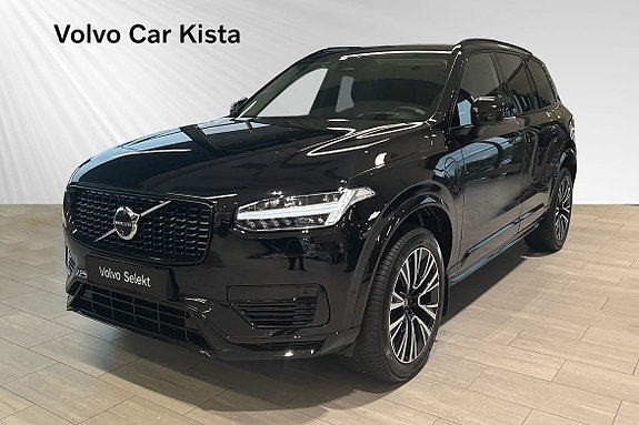 Volvo Unknown