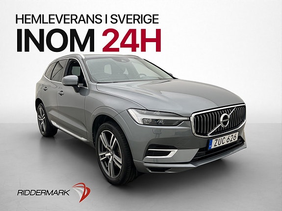 Volvo Unknown