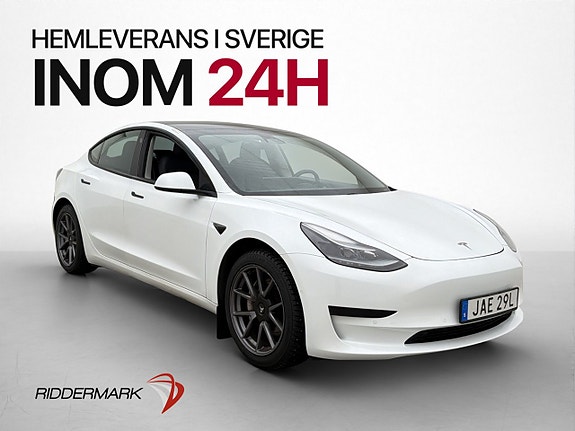 Tesla Unknown