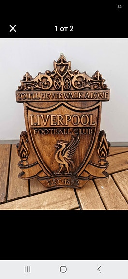 Product image 1 of 2