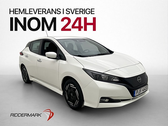 Nissan Unknown