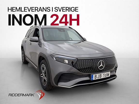 Mercedes-Benz EQB250+