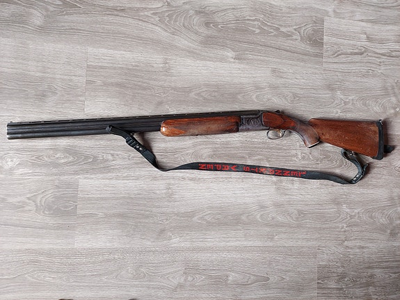 Miroku Firearms en riktig klassiker!