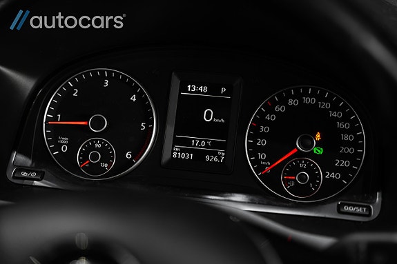 Volkswagen Caddy Maxi 16 of 24