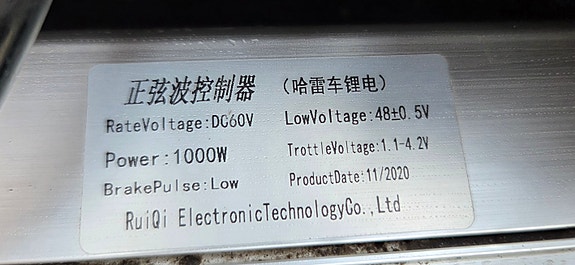 Product image 6 of 10