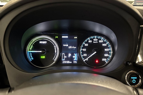MITSUBISHI OUTLANDER PHEV HYBRIDE RECHARGEABLE CVT 203 ch BUSINESS - GPS - CUIR - CAM 360° - 215600 KM