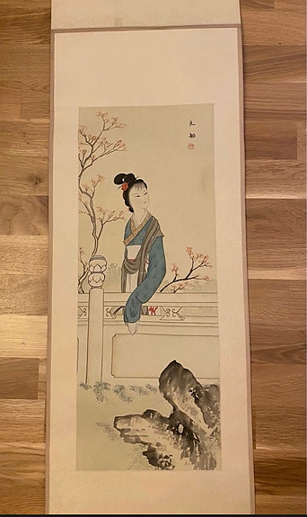 Product image 1 of 4