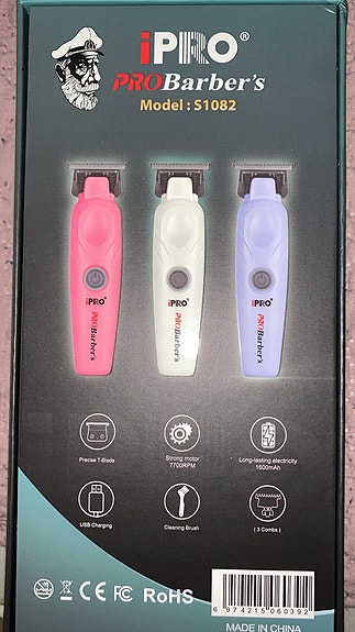 Product image 1 of 9