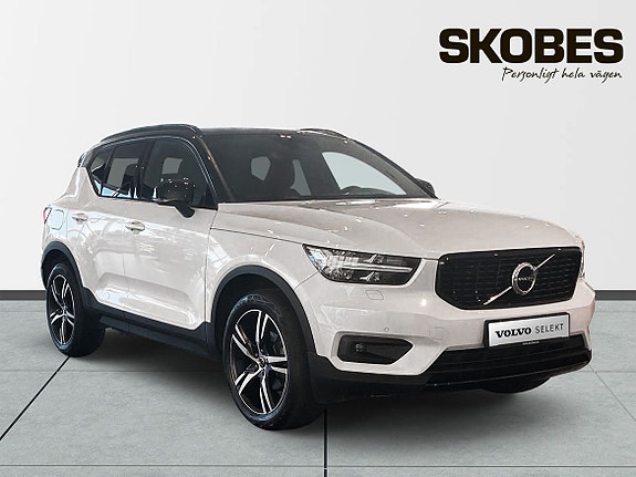 Volvo Unknown