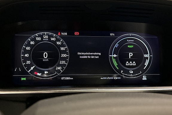 Land Rover Range Rover Sport 21 of 26