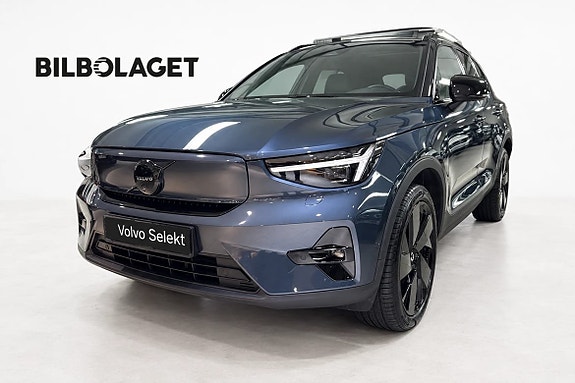 Volvo Unknown