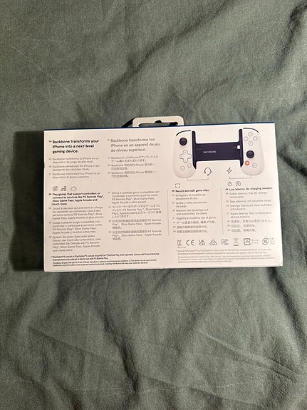 Product image 2 of 5