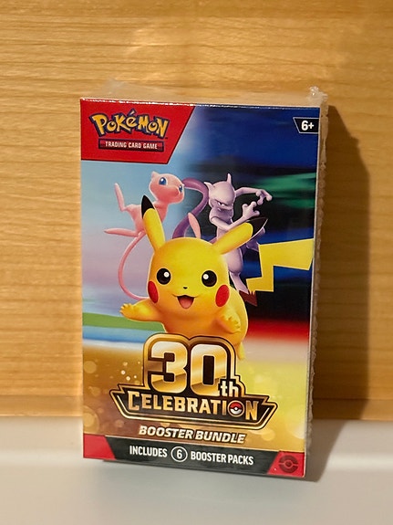 Product image 1 of 5