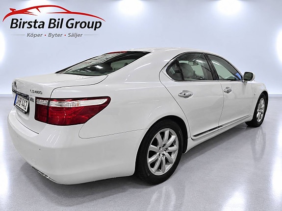 Lexus LS460 3 of 25