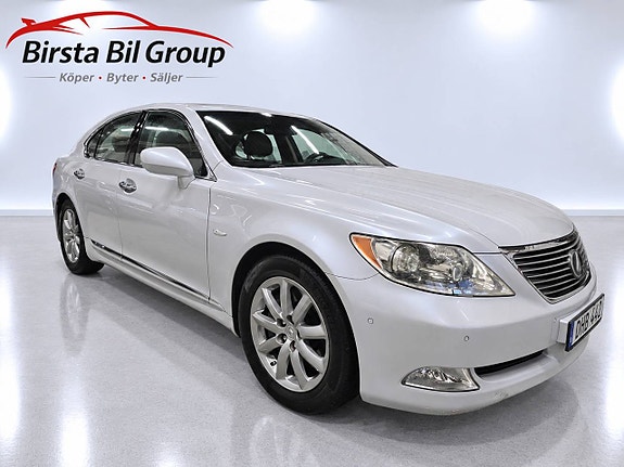 Lexus LS460 2 of 25