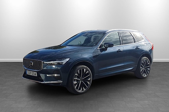 Volvo Unknown