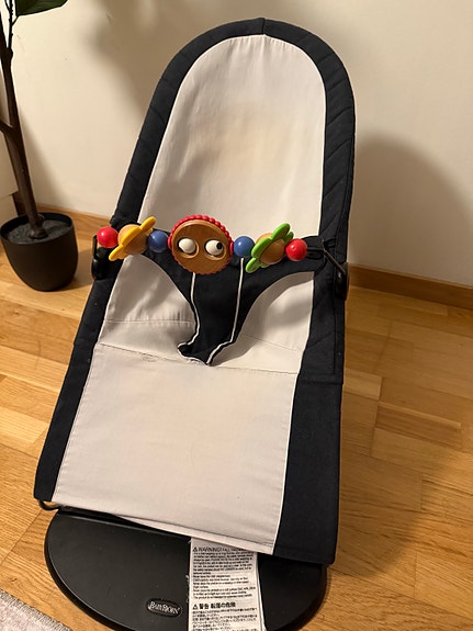 Product image 1 of 2