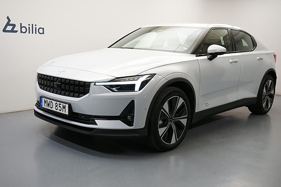 Polestar Unknown