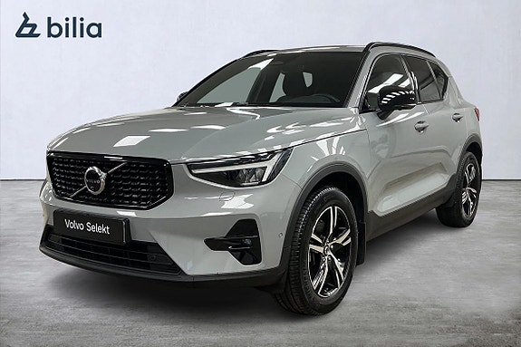 Volvo Unknown