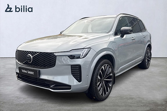 Volvo Unknown