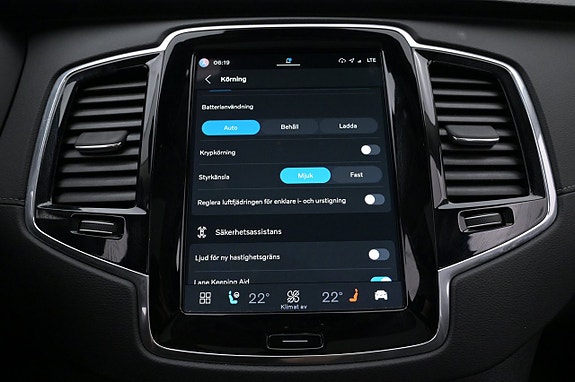 Volvo XC90 20 of 27