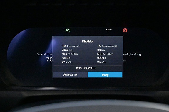 Volvo XC90 9 of 27
