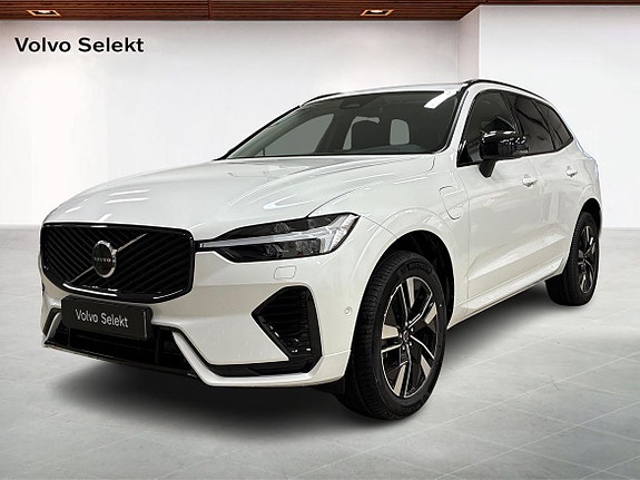 Volvo Unknown