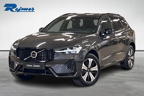 Volvo Unknown