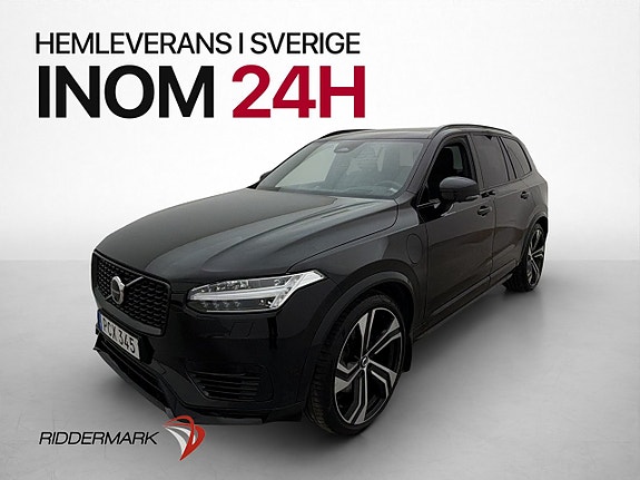 Volvo Unknown