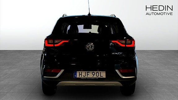 MG ZS EV 7 of 15