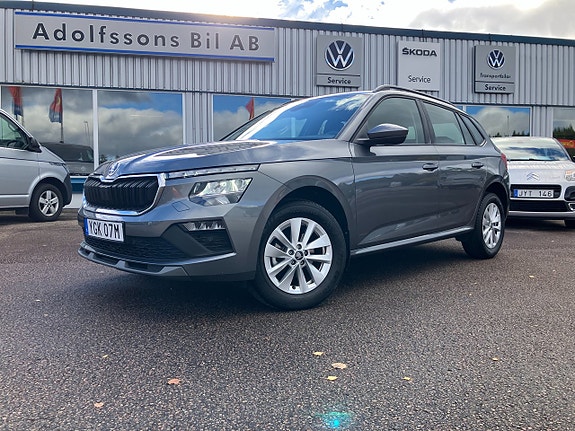 Skoda Unknown