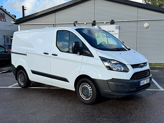 Ford Transit Custom 3 of 13