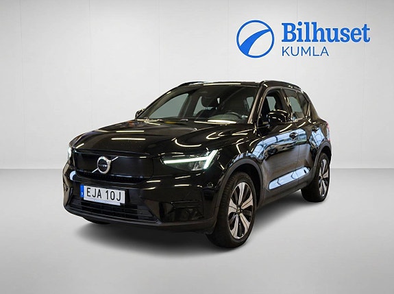 Volvo Unknown