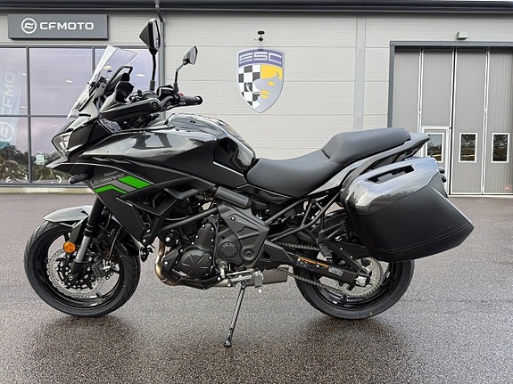 Kawasaki Versys 650 Tourer - Köp Online 6 of 14